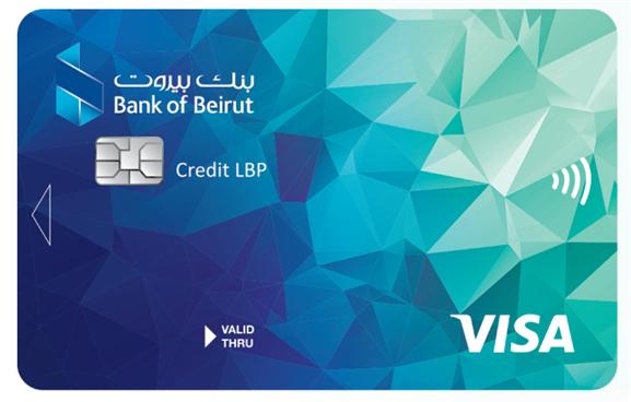 Lebnen Al Bel - Visa Classic